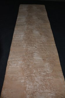 Curly birch  Veneer 217 x 58 cm | 0.6mm | 1,2586m&sup2;
