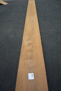 Brownheart Veneer 325 x 22 cm | 0.6mm | 0,715m² Brownheart Veneer 325 x 22 cm | 0.6mm | 0,715m²